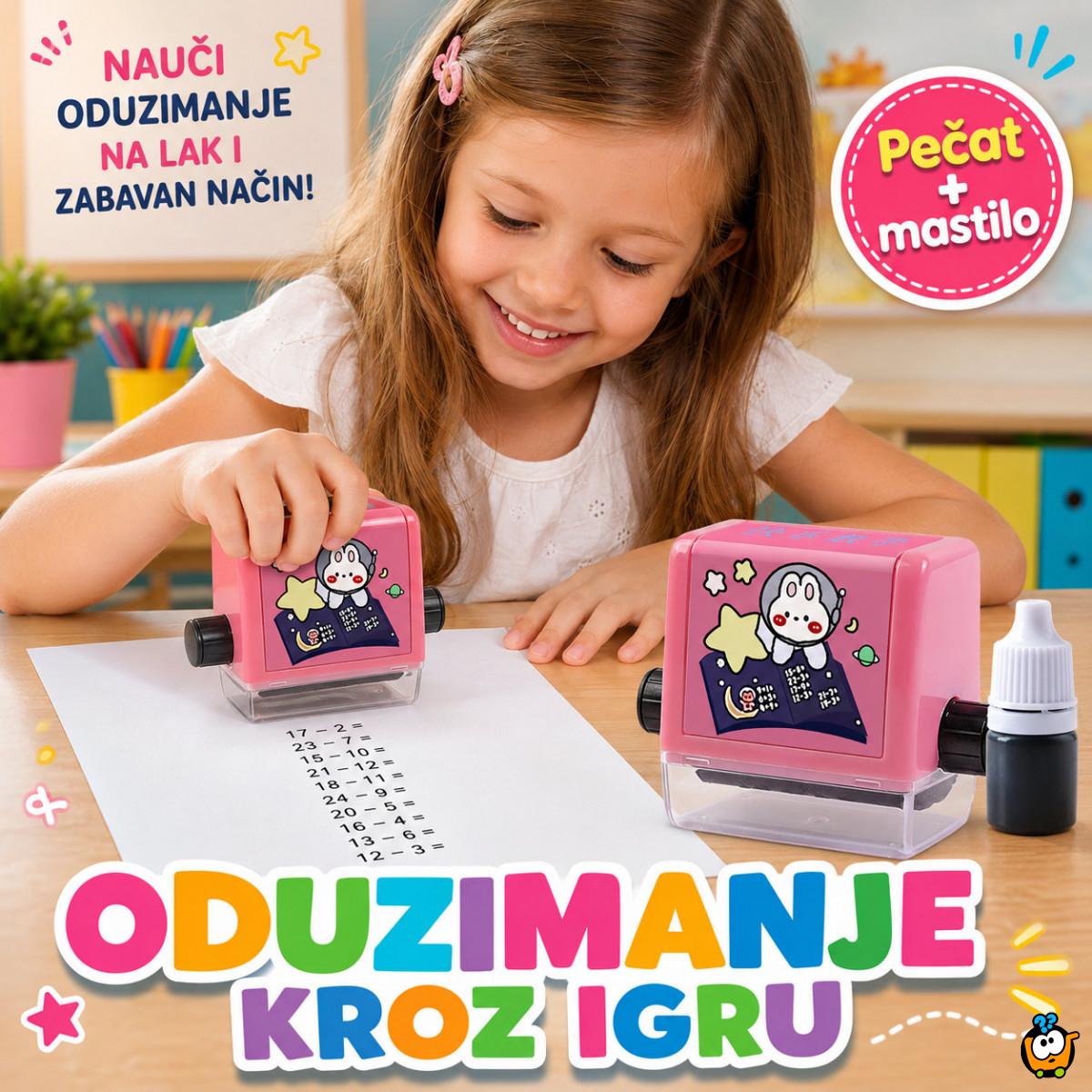 Matematički pečat za učenje oduzimanja – edukativna računaljka