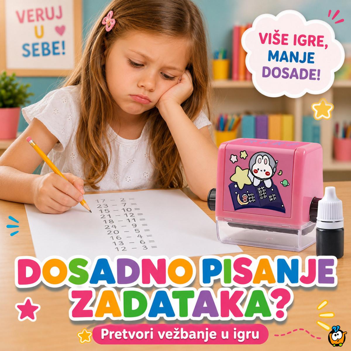 Matematički pečat za učenje oduzimanja – edukativna računaljka