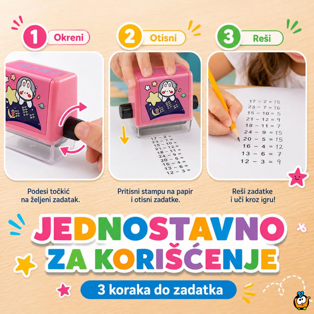 Matematički pečat za učenje oduzimanja – edukativna računaljka