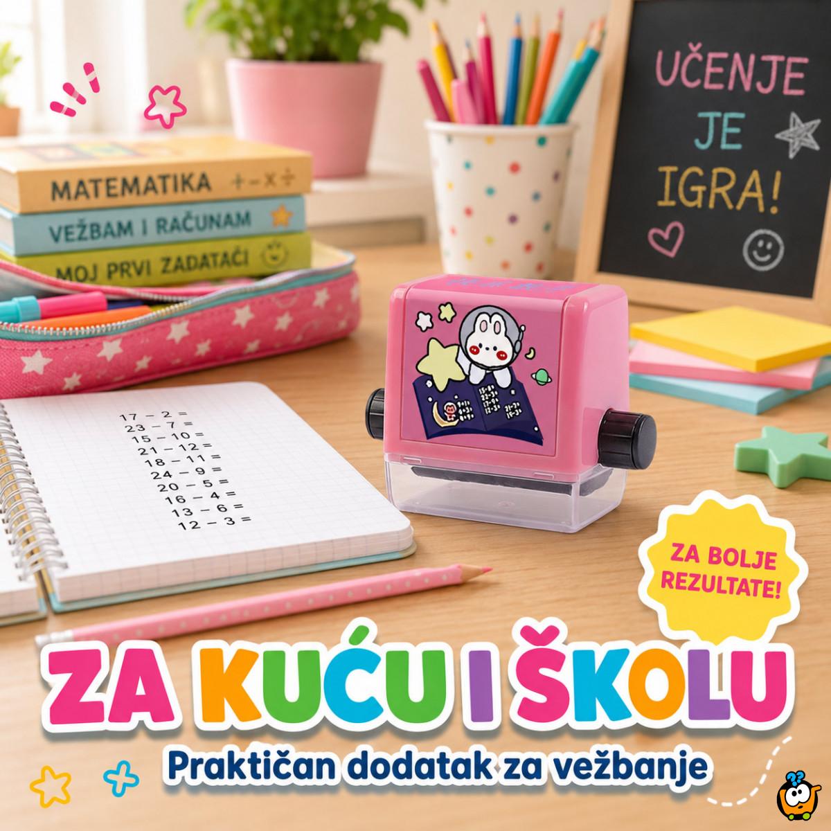 Matematički pečat za učenje oduzimanja – edukativna računaljka
