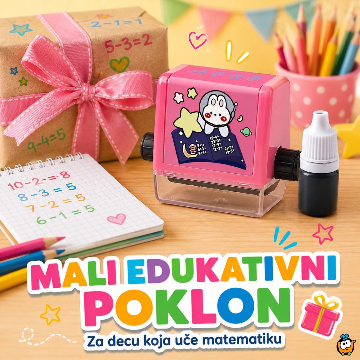 Matematički pečat za učenje oduzimanja – edukativna računaljka