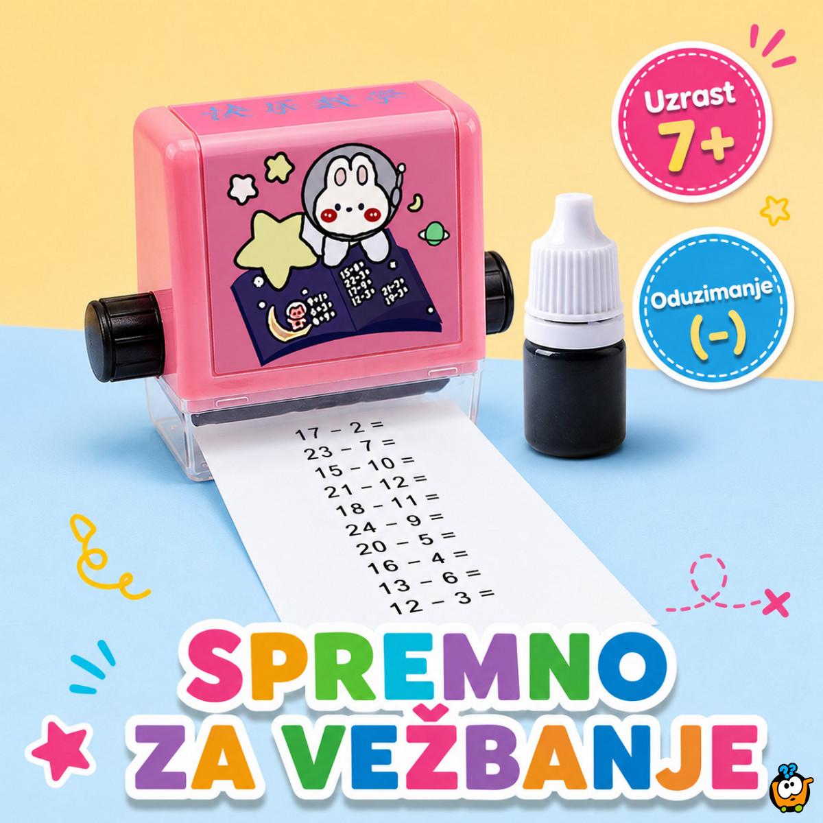 Matematički pečat za učenje oduzimanja – edukativna računaljka