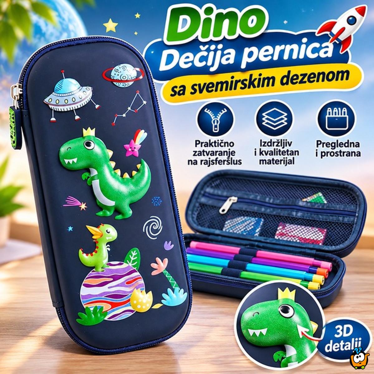 DINO - Dečija pernica sa svemirskim dezenom