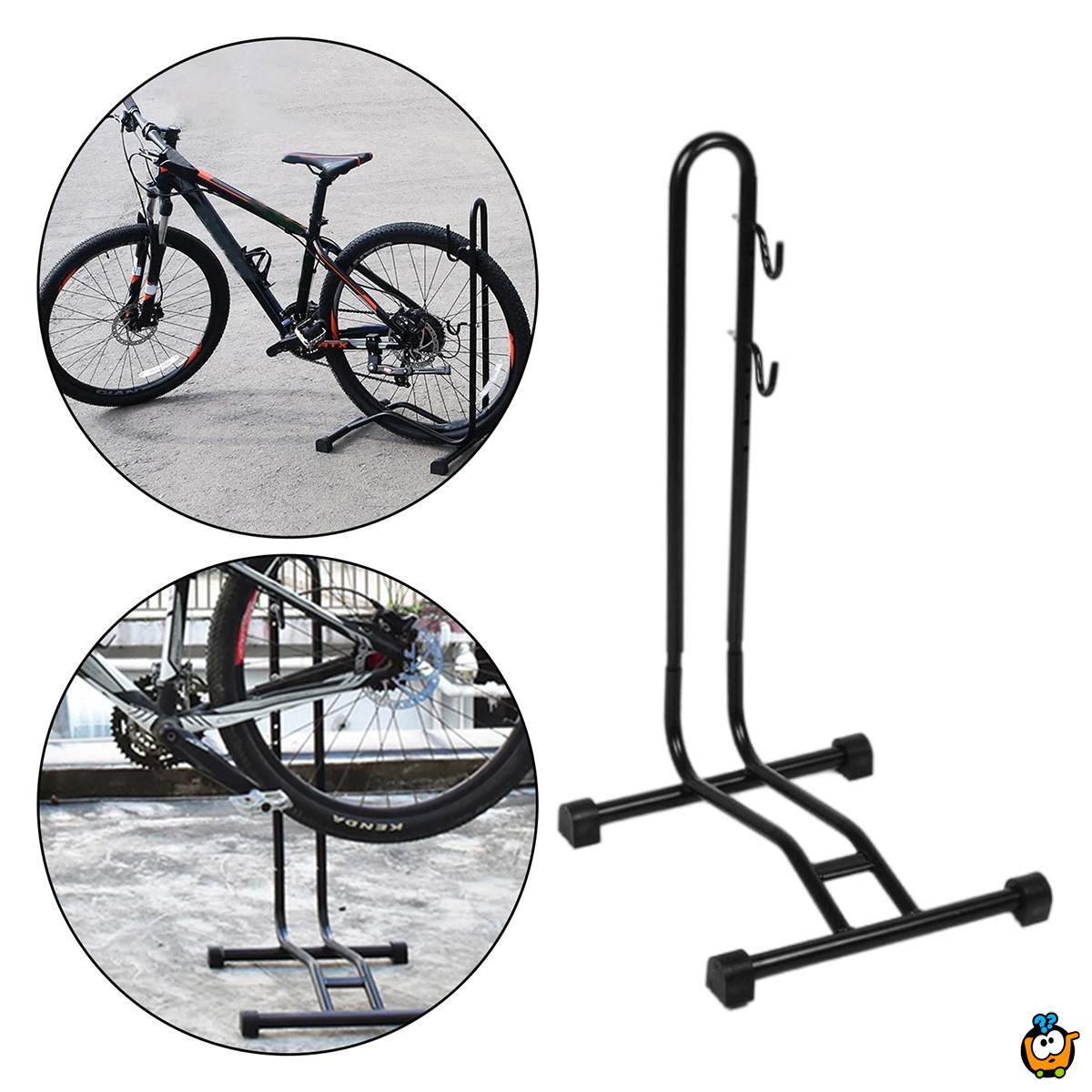 Bike stand - Parking držač  i nosač za bicikl